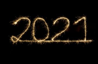 kripto adozas 20243