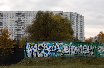 bynes kripto2