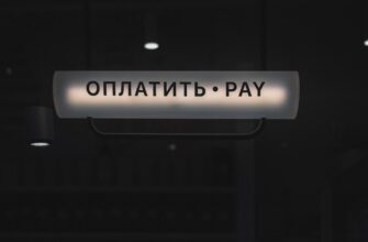 easy crypto2