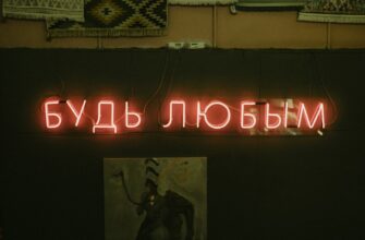 kripto am2