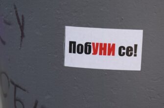 kripto edukacija2