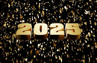 kak platit dohody stejkinga v gruzii 2025