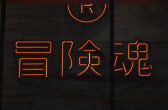 farmit dohod jefirium na binance earn bez komissij