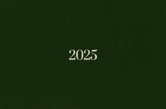 kak obezopasit metamask bezopasno 2025