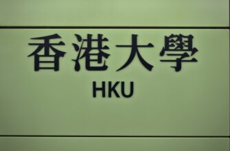 skalping eth na huobi 1 minuta bez kyc
