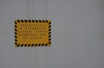 zabrat ton airdrop na binance poshagovo