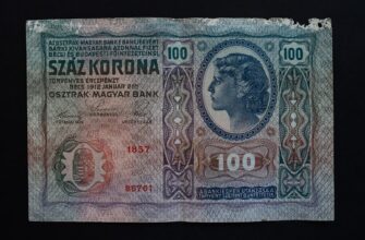 fjuchersnaja torgovlja btc na huobi 1 minuta bez kyc