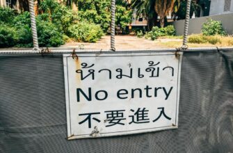 sving ton na gate poshagovo